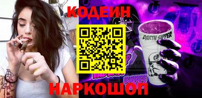 круглые Нарткала