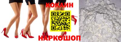 круглые Нарткала