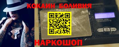 круглые Нарткала