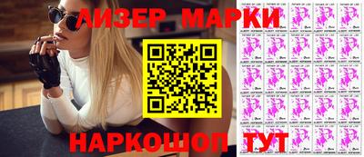 круглые Нарткала