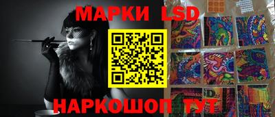 круглые Нарткала