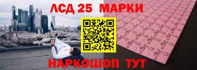 меф Нальчик