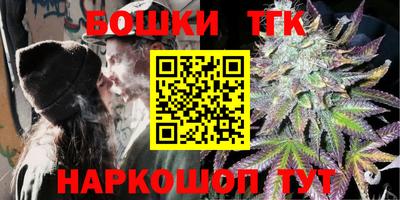 круглые Нарткала