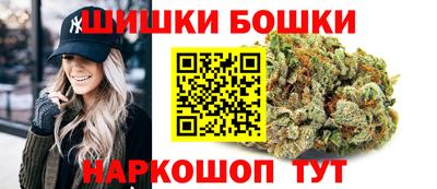 меф Нальчик