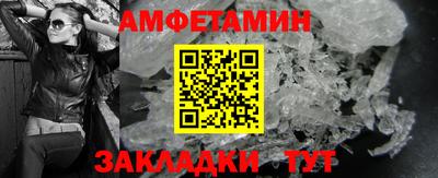 круглые Нарткала