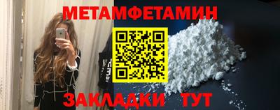 круглые Нарткала