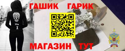 круглые Нарткала