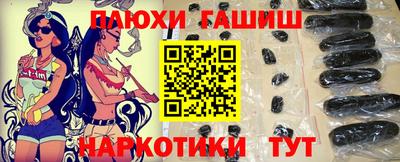 меф Нальчик