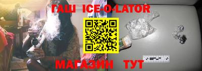 круглые Нарткала
