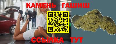 круглые Нарткала