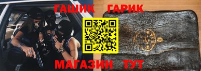 круглые Нарткала