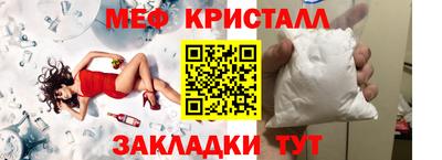 круглые Нарткала