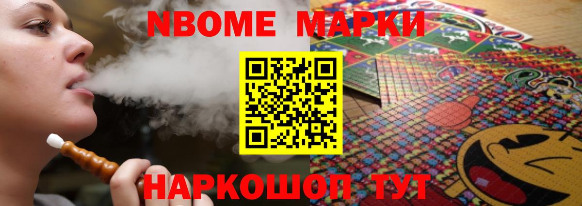 LSD-25 экстази кислота  LSD-25 экстази ecstasy  Россошь  Вход с VPN 